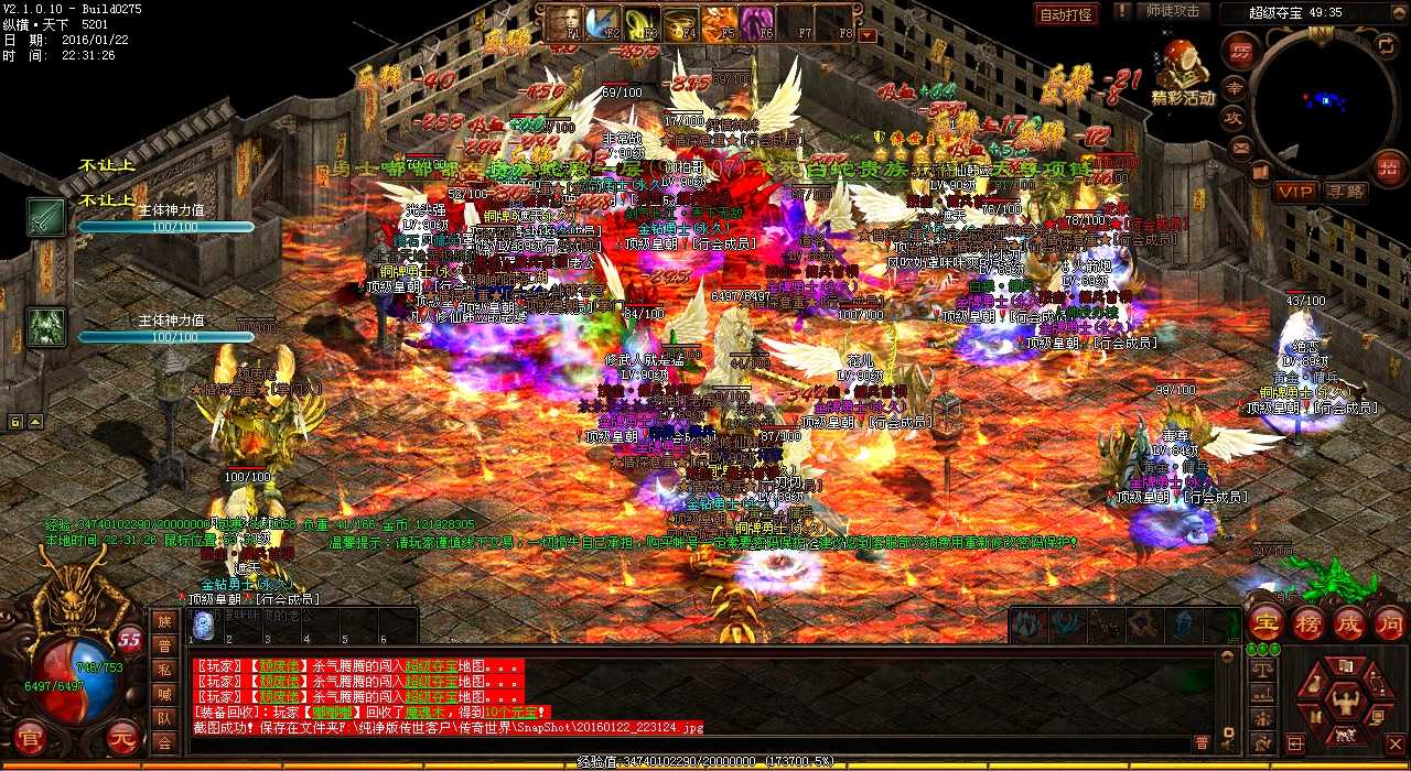 [Rбsf