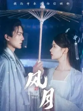 归途列车 年代情感剧在线观看